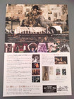 Daisies   Sedmikrasky R2014 Mini Poster 7x10in Chirashi Japanese- V  ra Chytilov  