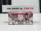 2026 Topps Series 1 Baseball Japan Edition Hobby Box Cherry Blossom Koi Sealed