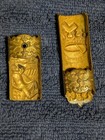 Vintage Knights Of Pythias Sword Scabbard Decoration Parts