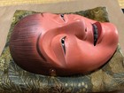 Noh Mask Raccoon Wood Carved Handmade With Storage Bag Rare Collectible