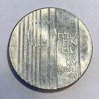1971 Israel 10 Lirot  let My People Go   Silver Coin - Ms Proof