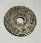 1927 Palestine    British Mandate     20 Mils   Year 1       Nice Condition    