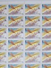 Oman Stamp 2018 - Full Sheet - Oman Champion Of The 23rd Arabian Gulf Cup - B
