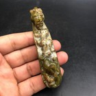 Old China Hongshan Culture Jade Hand-carved Dragon Head Beast Amulet Pendant 301