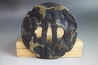 Large Tenpo Tsuba Guard Justice Kanji Inlay Japan Samurai Sword Fitting Edo