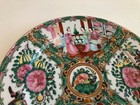 Vintage Chinese Medallion Family Rose Plate  Made In Hong Kong  9 5 8  Dia  1  H