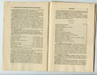 1917 Booklet - Special Regulations 67  Flood Relief Work War Department  