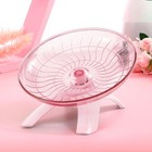 Silent Running Wheel Hamster Activity Toys Pet Supply Saucer