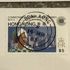 1983 Hong Kong Commonwealth Day First Day Cover Fdc Used Postmarked Gpo Stamp