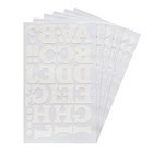  Iron-on Transfer Flock Letters White For Fabric 1-1 2 Inch  6 White - 6 Sheet