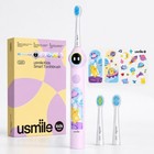 Sonic Kids Electric Toothbrush Purple Usb-c Rechargeable Ages 3-12 App Reports