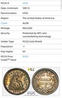 1851-o   Seated Liberty H10c  Pcgs Au58   Gem Rainbow Toner   Amazing Color  New