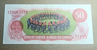 1975 Bank Of Canada  50 Dollars Red Crisp Banknote - Rcmp Mountie  lawson-bouey 