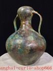 9 2 western Zhou Dynasty Bronze Ware Sacrifice Inscription Both Ears Bottle Pot