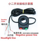 For Xiaomi Mijia M365 Electric Scooter Repair Parts Circuit Board Wheel Tire Lot