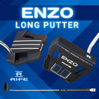 Rife Enzo Putter - Extra Long Xl 38 Inch Total Length Aluminum Mallet Golf Club