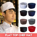 Cooking Chef Hat Kitchen Restaurant Service Flat Top Mesh Breathable Beanie Cap