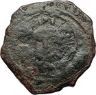 Crusaders Antioch Tancred Ancient 1101ad Byzantine Time Coin Christ Cross I69683
