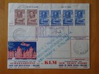 1938 Bechuanaland Acceptance On South Africa netherlands New Year Air Mail Cover