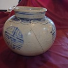 Korean Lee Dynasty Celadon Vase Set 2 Antique Vintage Collectible