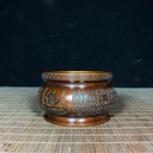 4  Old Chinese Dynasty Bronze Auspicious Scriptures Word Incense Burner Censer