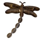 1980 s Sterling Silver Green Royston Turquoise Filigree Dragonfly 