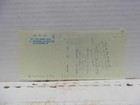 Ray Nitschke Signed Twice Canceled Personal Check