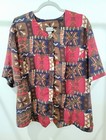 Vacation Bora Bora Vtg All Over Tribal Print Short Sleeve Button Down Shirt Xxl