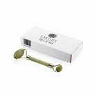 Earthly Bloom Authentic 100  Natural Green Jade Stone Facial Neck Roller Massage