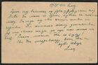 Serbia Censored Postal Card Pmk 1944