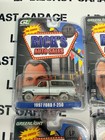 Chase Greenlight Complete Set Of 6 Lp Exclusives 1 64 Diecast Ricks Auto Sales