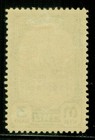 1941 Thailand Stamp King Rama Viii Bang-pa-in Palace 3 Baht Mint Mlh Sc 252