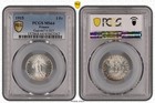 France  republic  Silver 1 Franc 1915 Pcgs Ms64 World War I
