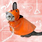 Chainsaw Man Pochita Pet Cat Dog Soft Cosplay Costume Hoodie Cute Anime Merch