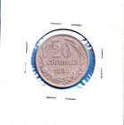 1888 Bulgaria 20 Stotinki  km-11  Copper-nickel  ferdinand I   One-year Issue