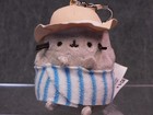 Gund New Pusheen Hat Towel Tropical Vacation Blind Box Series 26 Plush Cat