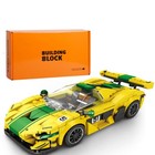 P1 Super Sports Cars Moc Building Block Toys Idea Gift For Boys Kids 8   368pcs 