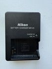 Nikon D5600 Dslr Camera Kit 18-55mm Vr 70-300mm Vr Lens Battery Charger