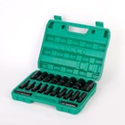 20pcs 1 2  Inch Deep Impact Socket Set Drive 8-32mm Metric Garage Sae With Case