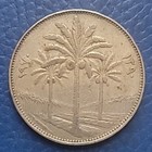 Iraq 1970 100 Fils Km  129 