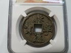 Emperor Huizong 1101-1125 Ad Ngc 10 Cash China Northern Song Dynasty Zhao Ji