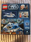 Rare  Lego 9499 Star Wars  Gungan Sub New And Sealed Free Shipping 