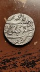 Ah1141 Year 11  1719-48  Mughal India Rupee Nice Au Struck Under British   R282