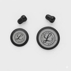 Spare Parts Kit For Classic Iii   Cardiology Iv Stethoscope Black Fits Littmann