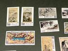 China Stamp Horses Ancient Paintings 1970s Roc Republic Flowers