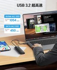 Orico M 2 Ssd External Case M2 Ssd Case Nvme sata Both Usb3 2 Gen2 10gbps Ngbps