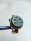 Ancient Roman Bronze Legion Ring With Rare Engraved Bezel 2nd Century Ad