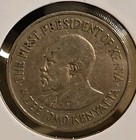 1971 Kenya 1 Shilling