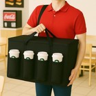 Xxl Insulated Food Delivery Bag 22x14x13 Cup Holders 60lb Capacity