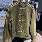 Adidas Originals Ctt China Sports Top Casual Jacket New For Men And Women